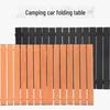 ZISIZ Outdoor Camping Table