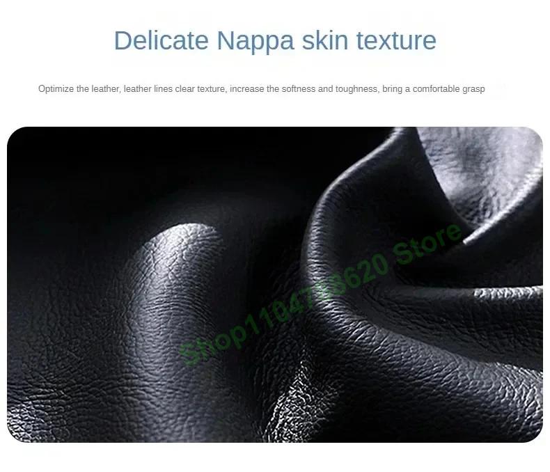 For Geely Galaxy St 7 2026 Anti-slip Leather Car Steering Wheel Cover Interior Accessories Breathable Handle Decor Covers