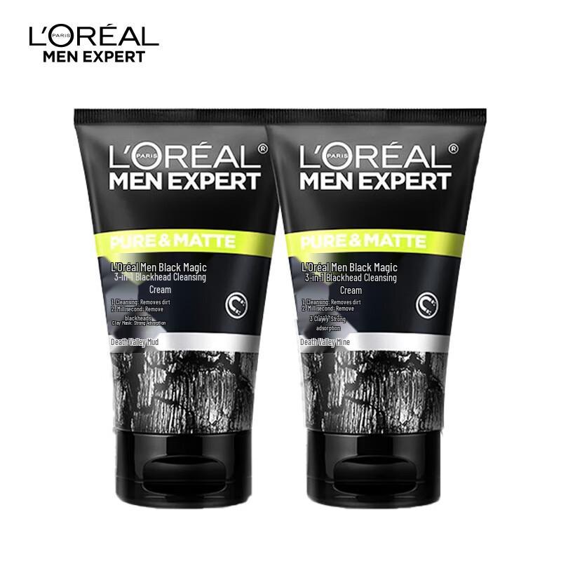 L Oreal Men Expert Black Magic 3-in-1 Face Cleanser (Twin Pack)