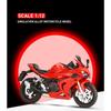1/12 QJmotor SAI 600RS Aliaj Turnat Sub Presiune Model Motocicletă Jucărie Vehicul de Colecție Sunet și Lumină Motocicletă Off Road Jucării Mașină