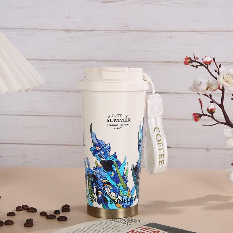 Kaborton 316SS Dual-Drink Insulated Travel Mug