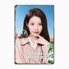 Iu Soju Metal Sign Mural Painting Cinema Living Room Cinema Funny Poster Retro Man Cave Home Tavern Wall Decoration Tin Painting