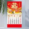 2026 Horse Year Wall Calendars Chinese New Year Traditional Calendar Monthly Planner Home Office Wall Hanging Decoration