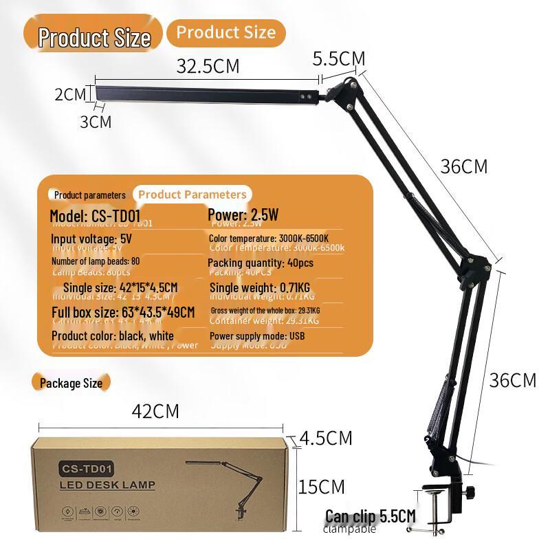 Oeny Eye-Protection LED Desk Lamp