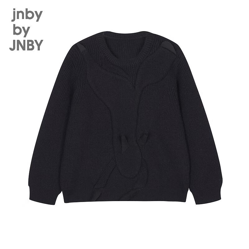 JNBY by JNBY Kids' Unisex Autumn Sweater
