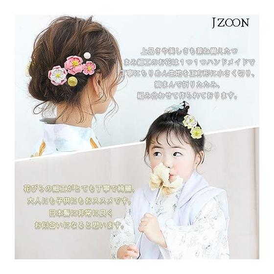 JZOON Handmade Tsumami Zaiku Hair Accessory - Traditional Japanese Flower Ornament for Coming-of-Age Ceremony, Shichi-Go-San, Yukata, Hakama, Kimono,