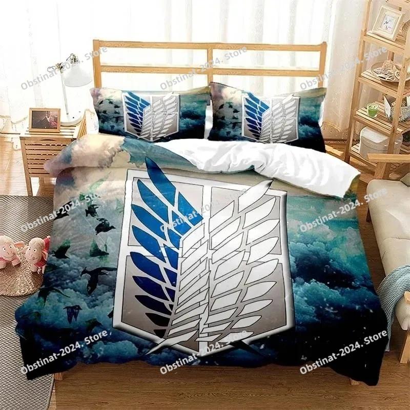 Attack On Titan Duvet Cover 3D Exquisite Anime Cartoon Digital Print Bedding Set Comforter Bed Youth Home Decor Boys Gift