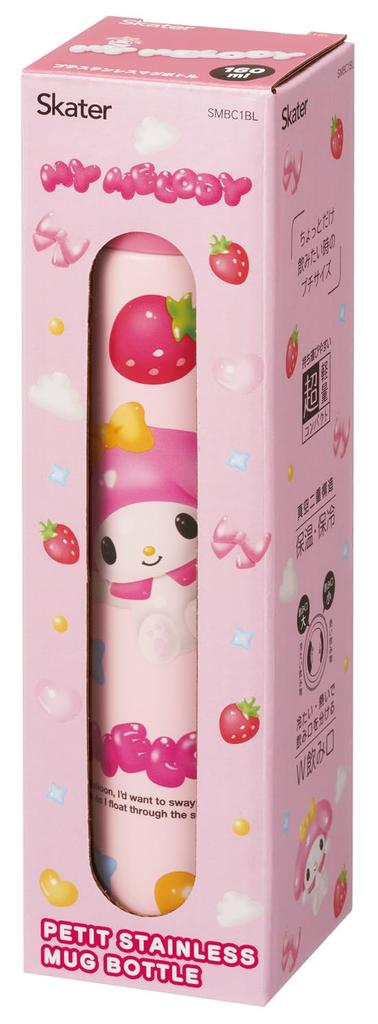 Skater Mini Stainless Steel Water Small Vacuum Sanrio My Puffy Balloon Bottle, 160ml, Capacity, Insulated, Double-Layered Wall, Melody, Design,