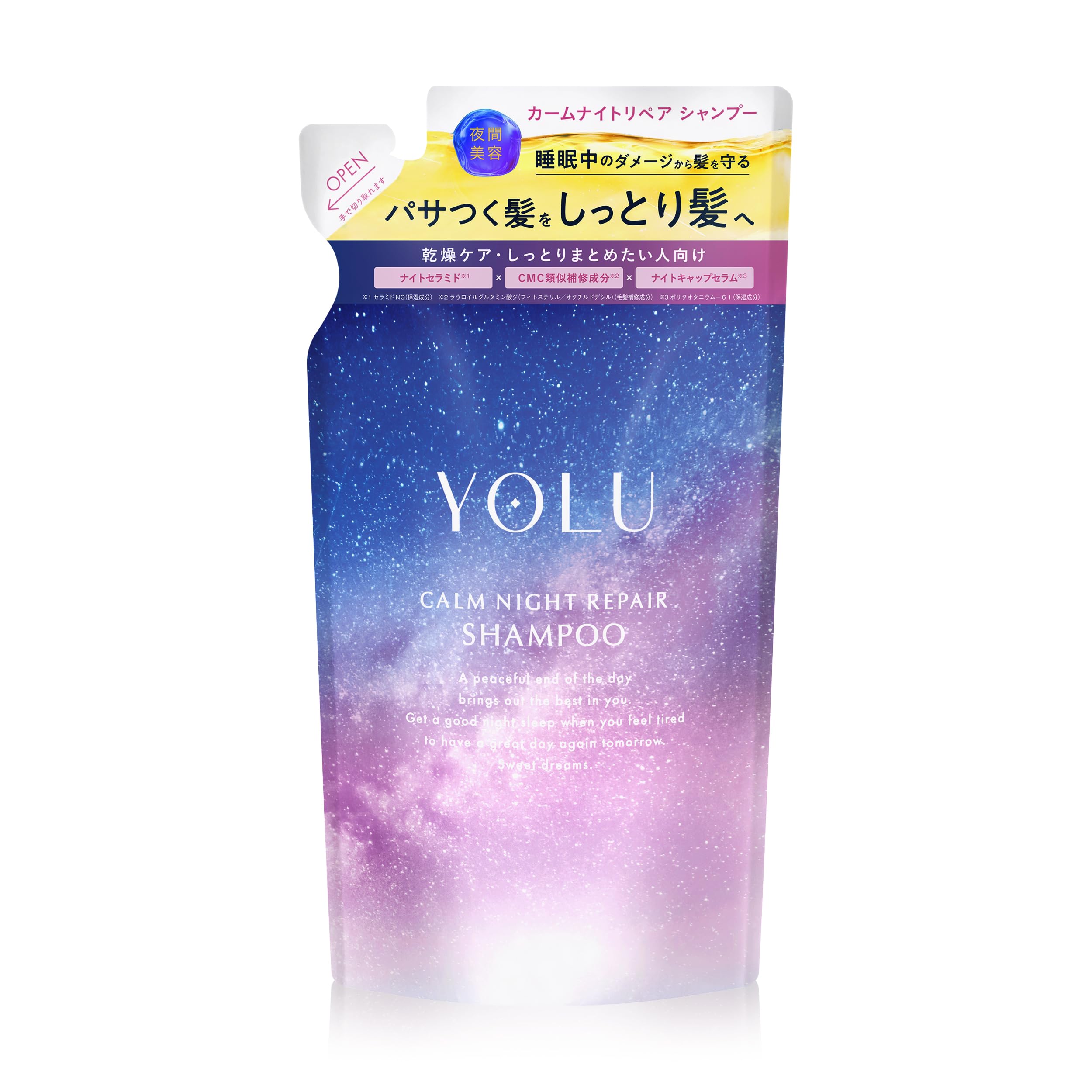 YOLU Calm Night Repair Shampoo Refill Damage Moisturizing Neroli Peony - Repair, Hair, &