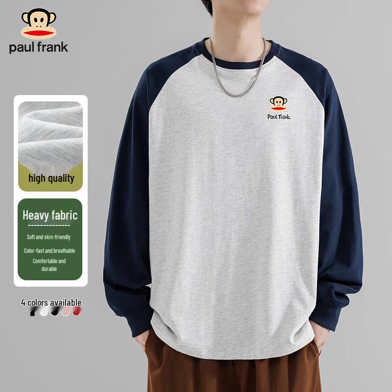 

Paul Frank Men s Colorblock Crew Neck Sweatshirt M