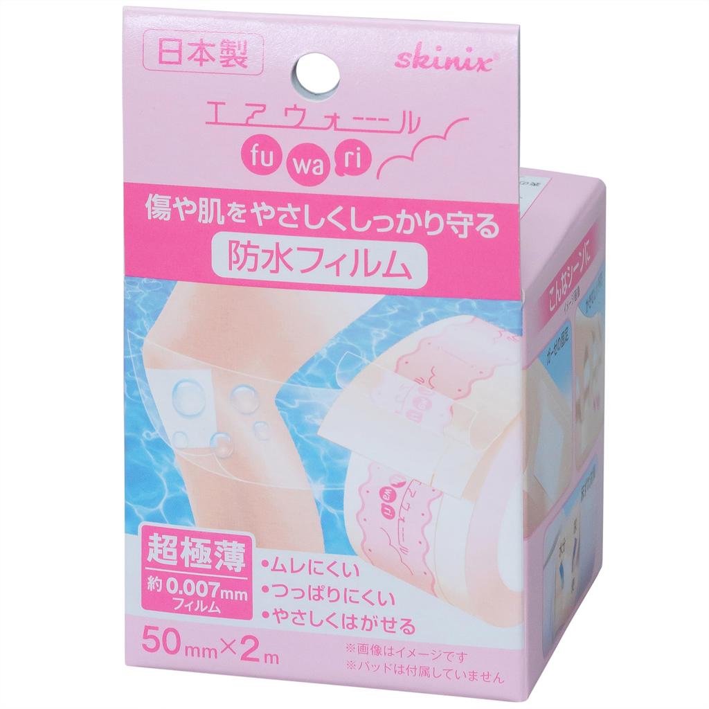 Skinix Air Wall Fuwari 50mm X 2m Sensitivity Waterproof Film Film Waterproof Tape for Sticking Over 1 Roll Ultra-Zero Roll, Skin-Friendly Dressing,