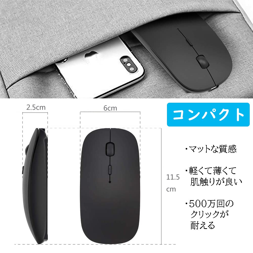 Mouse Bluetooth Rechargeable Wireless Mouse Quiet Thin Small Wireless Mouse 3DPI Mode High Precision Portable Compatible with TELEC Certified Type-C