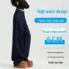 High Waist Wide-Leg Denim Jeans für Damen – Sommer 2025 Kollektion, Loose Fit, Straight Cut
