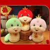 Of The Year Snake Mascot Plush Toy Cute Cartoon Zodiac Children Doll Holiday