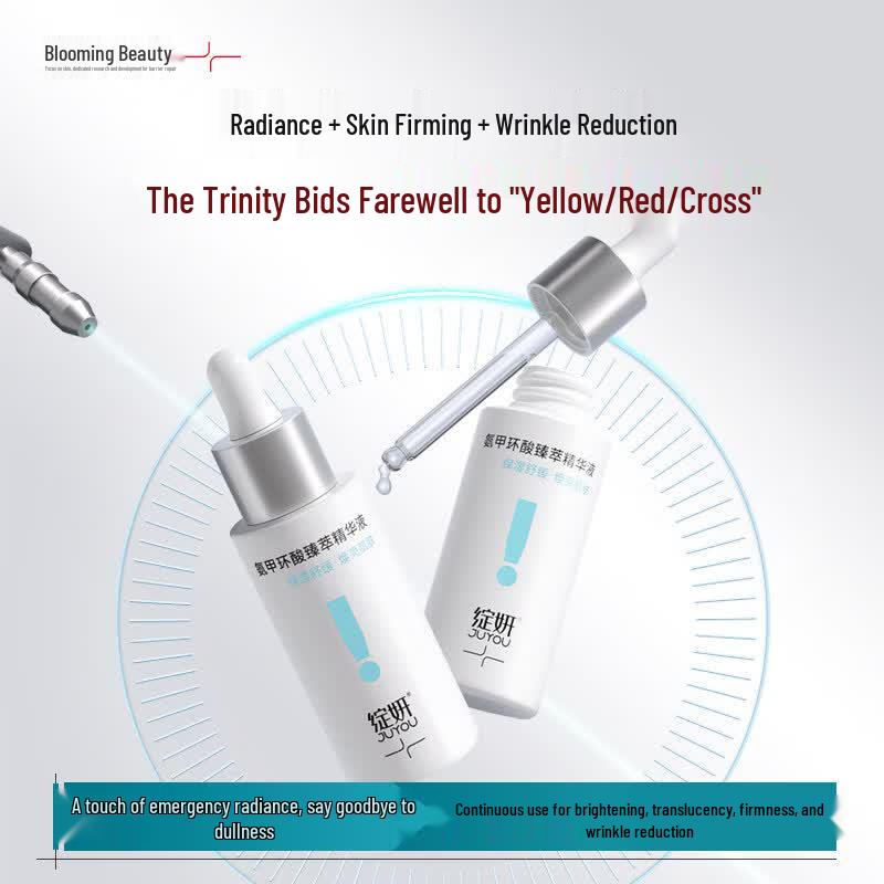 JUYOU 5% Tranexamic Acid Essence