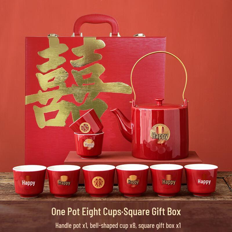 Crystal Porcelain Wedding Tea Gift Set