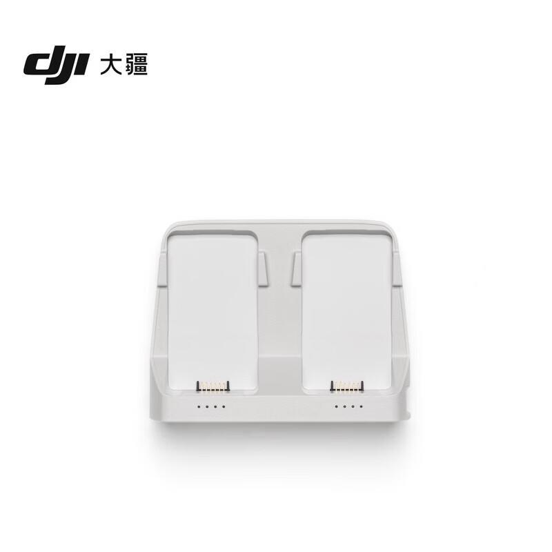 DJI Flip Multi-Battery Charging Hub