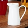 Mlecznik Porcelanowy Dzbanuszek na Mleko Mleczko Śmietankę Sosy Dipy 200 ml