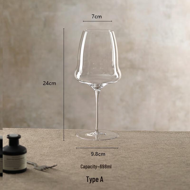 Shangqi Cloud Crystal Wine Glass
