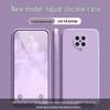 Redmi K30 Ultra Simple Solid Color Silicone Drop-proof Case