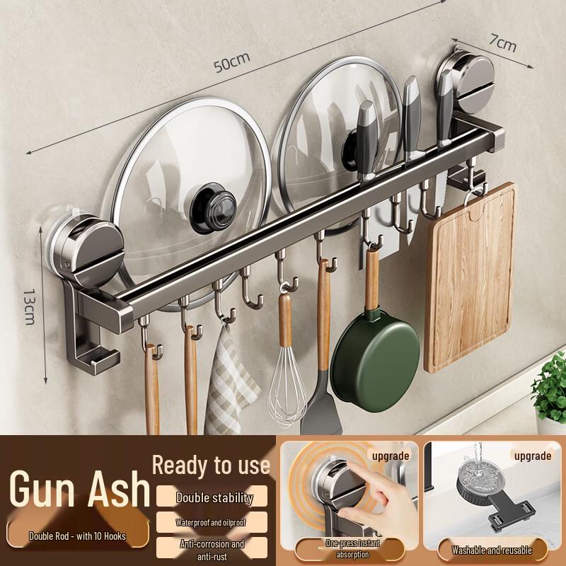 

No-Drill Suction Cup Kitchen Storage Rack