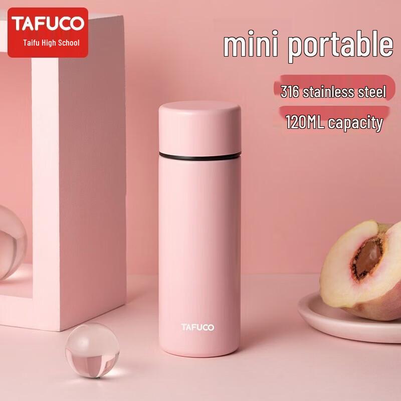 TAFUCO T1422 316 Stainless Steel Insulated Mug