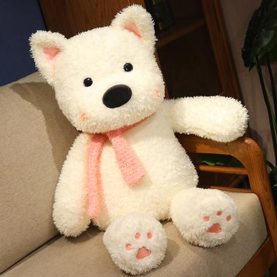 Cute West Highland Doll Scroll Puppy Doll Plush Toy Doll Girl Mood Valentine's Day Gift