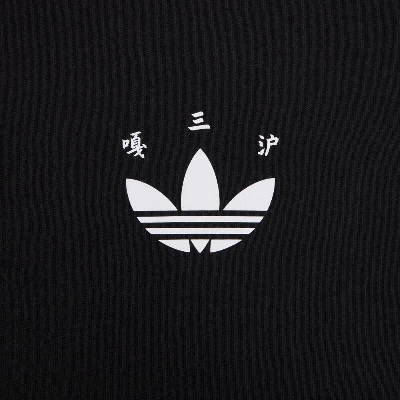 Adidas Originals City Casual Sports Pullover Round Neck Short Sleeve T-Shirt Men T-Shirt Black KB0058