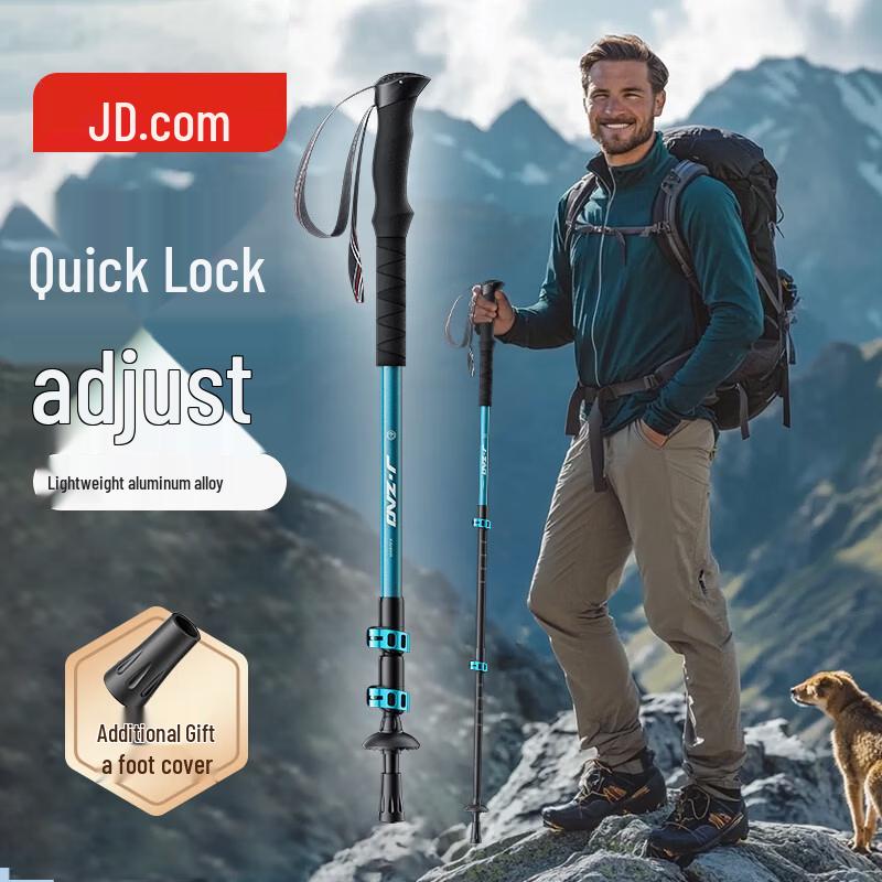 Jingdong Trekking Pole