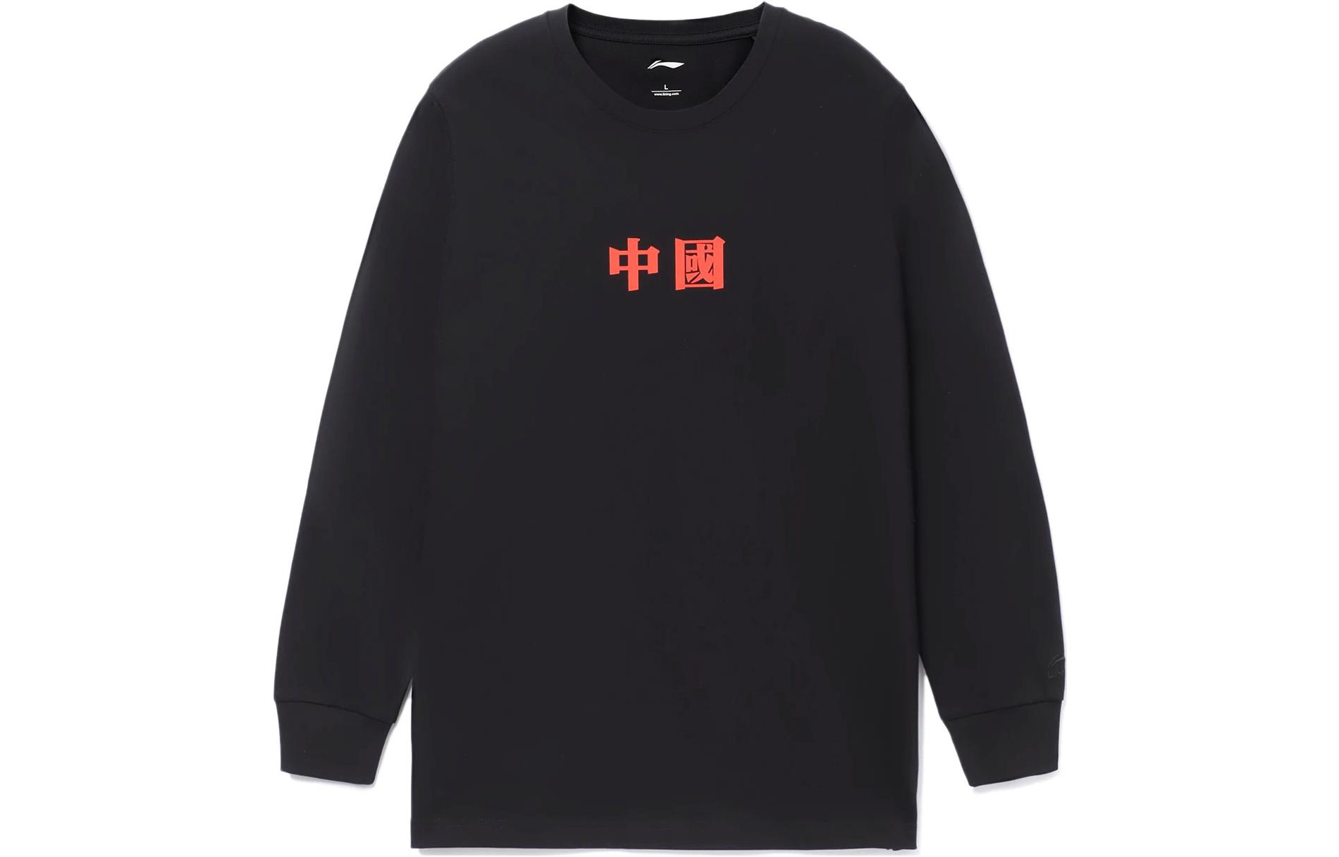 Li Ning Sports Trendy Collection Sweatshirts Men s Black Crew Neck Moderate Regular AHSRB93-3 L