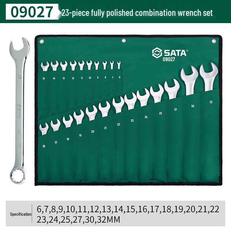 SATA 23-Piece Combination Wrench Set