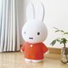 Hashy TOPIN Miffy Chokinbako MEGA Movable Piggy Bank Dress-Up Figure