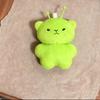 Cute Green Alien Bear Plush Toy Cartoon Star Stuffed Animal Soft Plushie Keychain Pendant Backpack Charm Kids Gift