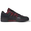 adidas Originals Forum Exhibit Low 'Black Red' Sneakers HQ8417