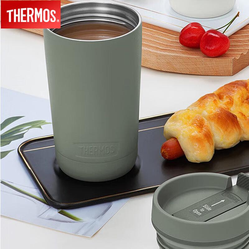 THERMOS TCTS-420 420ml Insulated Coffee Mug