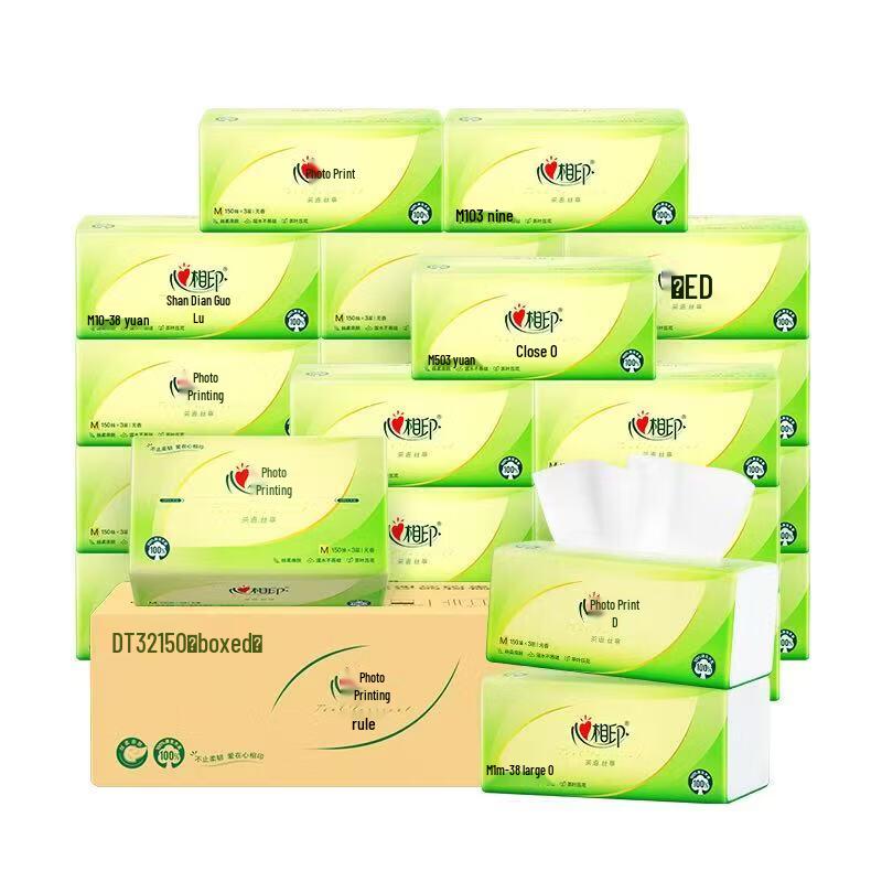 Mind Act Upon Mind Tea Language Silk Touch 3-Ply Facial Tissues