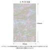 Hotz Luminous Shell L Black