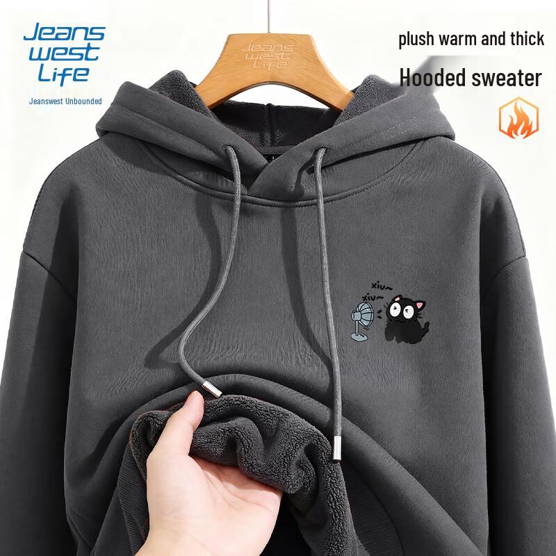 JEANSWEST LIFE Men's JZS Cat Graphic Fleece Hoodie