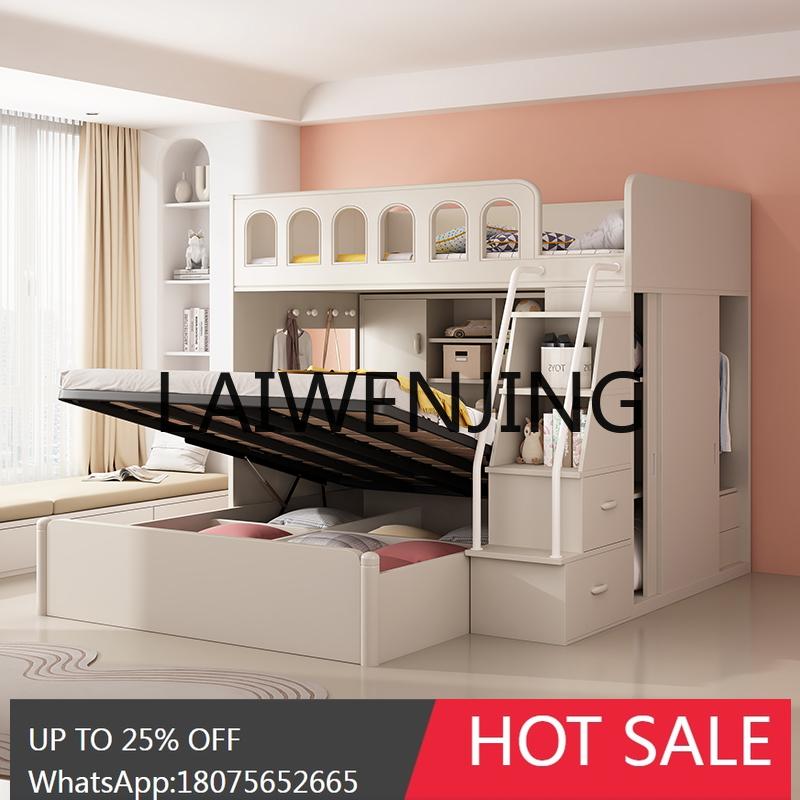 Dislocation Type Bunk Bed Staggered Type Bunk Bed High and Low Multi-Functional Double-Layer Small Apartment Combined Bed