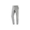 Sportswear Club Fleece Jogger Dark Grey Heather 804409-063