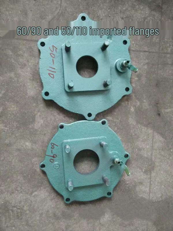Sprinkler Truck Water Pump Impeller and Accessories