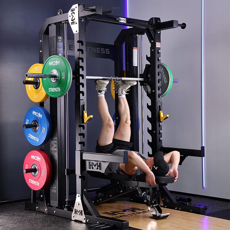 Yimai All-in-One Home Gym Smith Machine