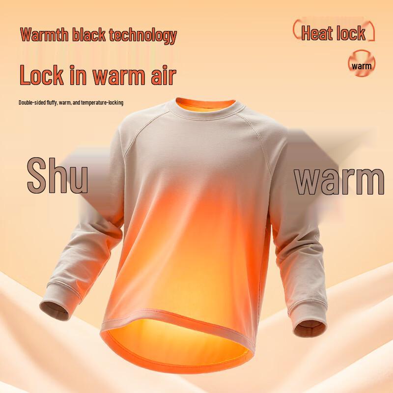 Jeanswest Men's 2026 Autumn/Winter Double-sided Fleece Long Sleeve T-shirt