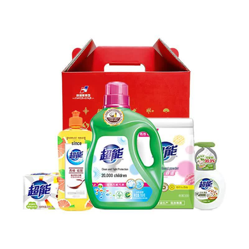 SUPER Family Cleaning Essentials Gift Box
