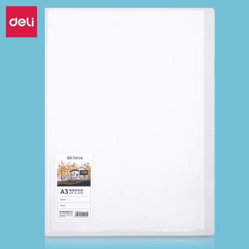 Deli 72703 A3 Transparent Multi-Layer File Folder