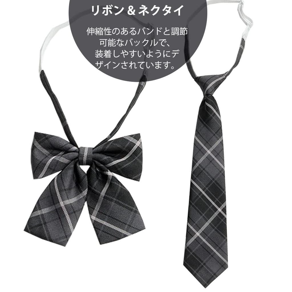 High School Girl Uniform 48cm and Perfect for Amusement and Cultural Festivals Ash Long Size [SYRHSYB] 4-Piece Set, Skirt, Shirt, Tie, Ribbon,