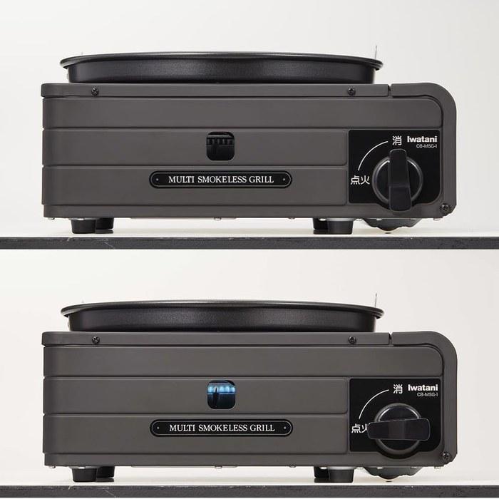Iwatani Cassette Stove Cassette Fu Multi Smokeless Grill Black CB-MSG-1 Made In Japan
