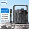 Philips SD60X Portable Outdoor Karaoke Speaker with Wireless Mic