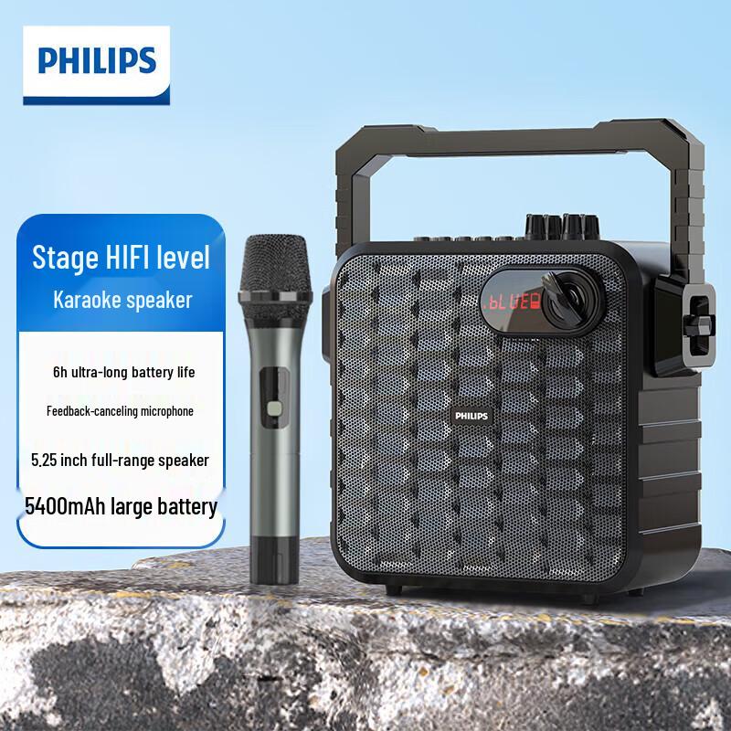 Philips SD60X Portable Outdoor Karaoke Speaker with Wireless Mic