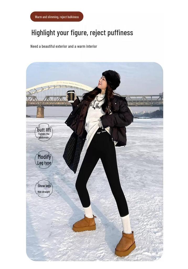 Calças Base Femininas Plus Size com Veludo - Quentes, Petite, Leggings Justas para Outono/Inverno 2025